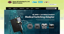 Desktop Screenshot of powersupplytech.net